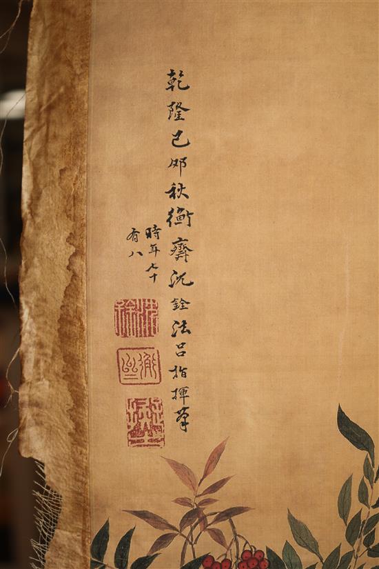 Two Chinese hard painted scrolls: cranes and potted flowers